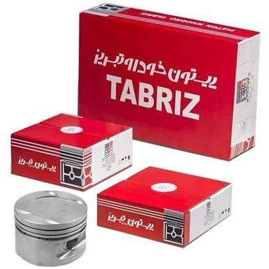 پیستون پرایدمعمولی سایز 0.25 - شرکت پیستون خودرو تبریز