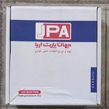 دیسک و صفحه پراید (با بلبرینگ) مدل SECO جهان پارت