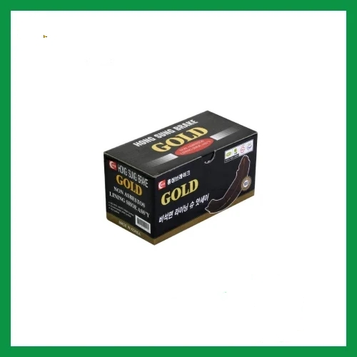 لنت ترمز جلو پیکان . روا. آردی گلد | GOLD