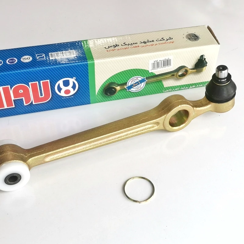 تصویر محصول