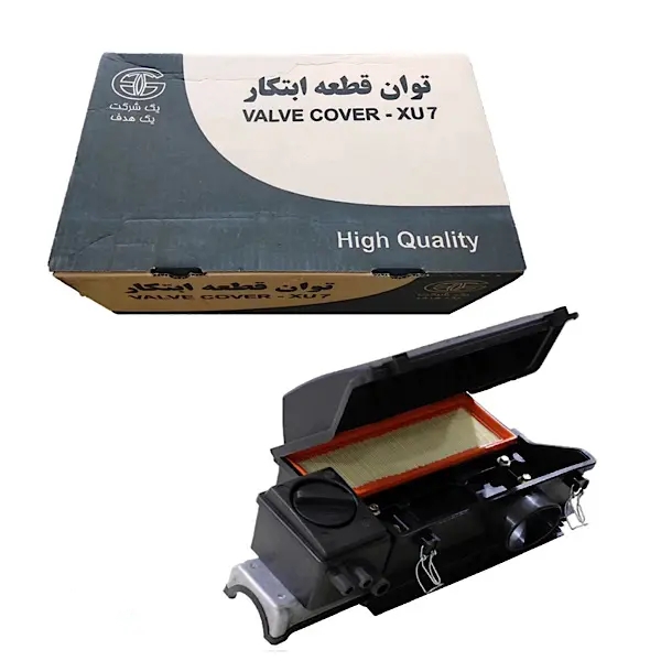 تصویر محصول