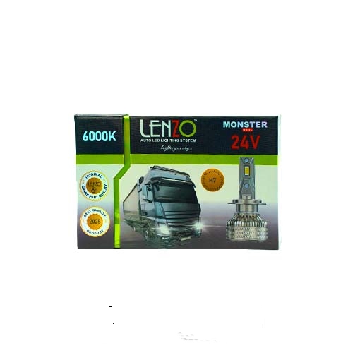 هدلایت مانستر MONSTER قوی ترین هدلایت مخصوص کامیون (برق 24)