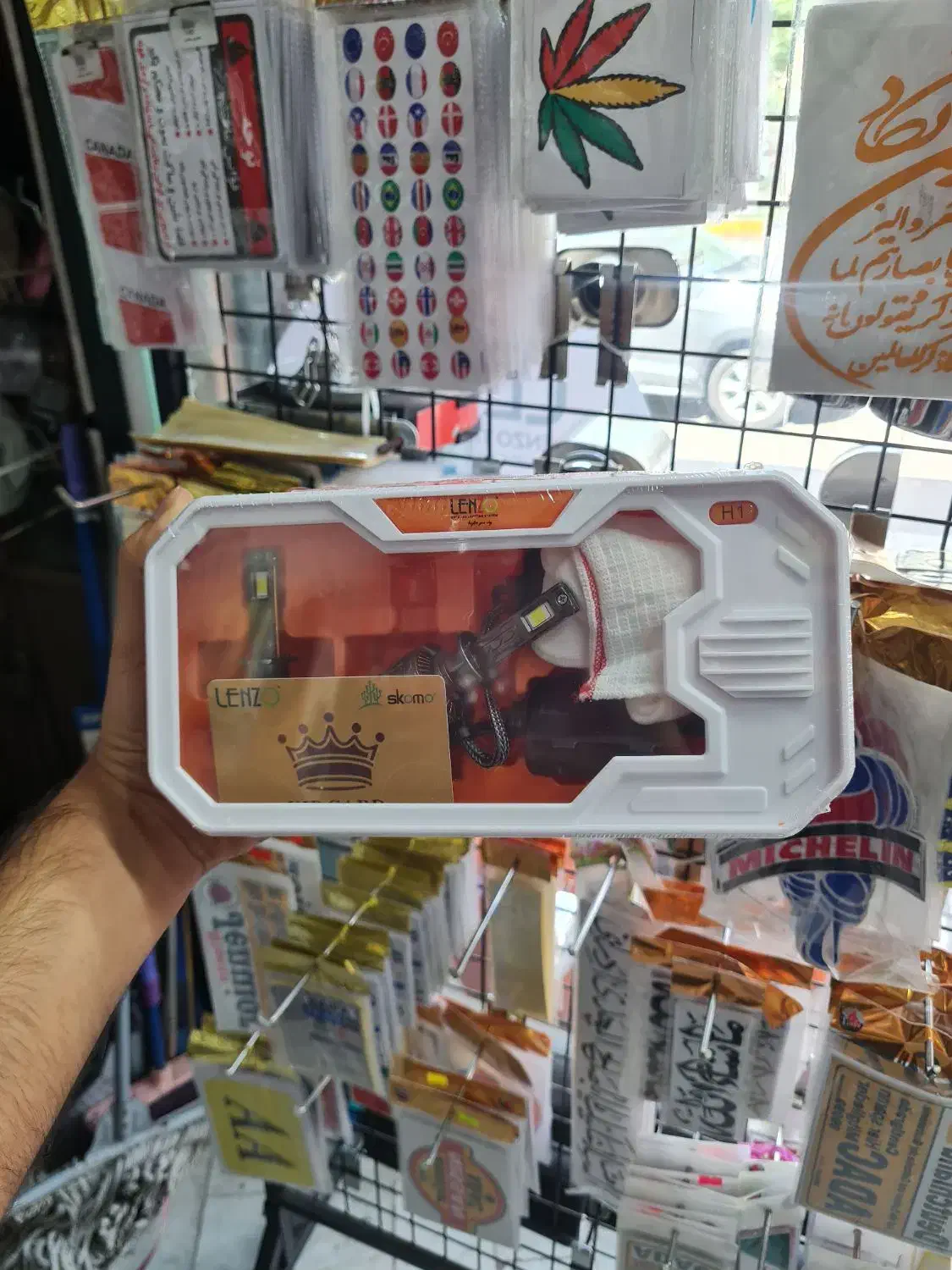 تصویر محصول