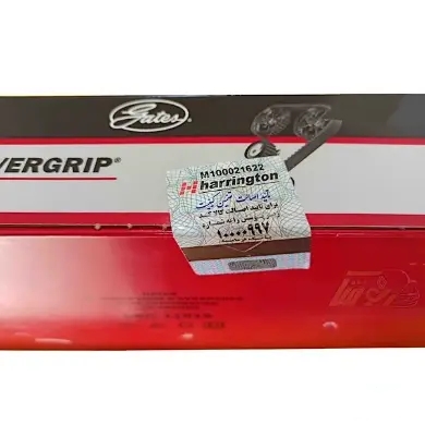 تصویر محصول