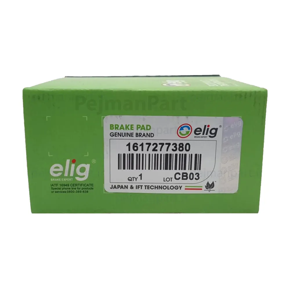 تصویر محصول