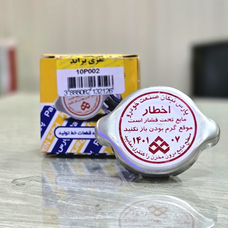 تصویر محصول