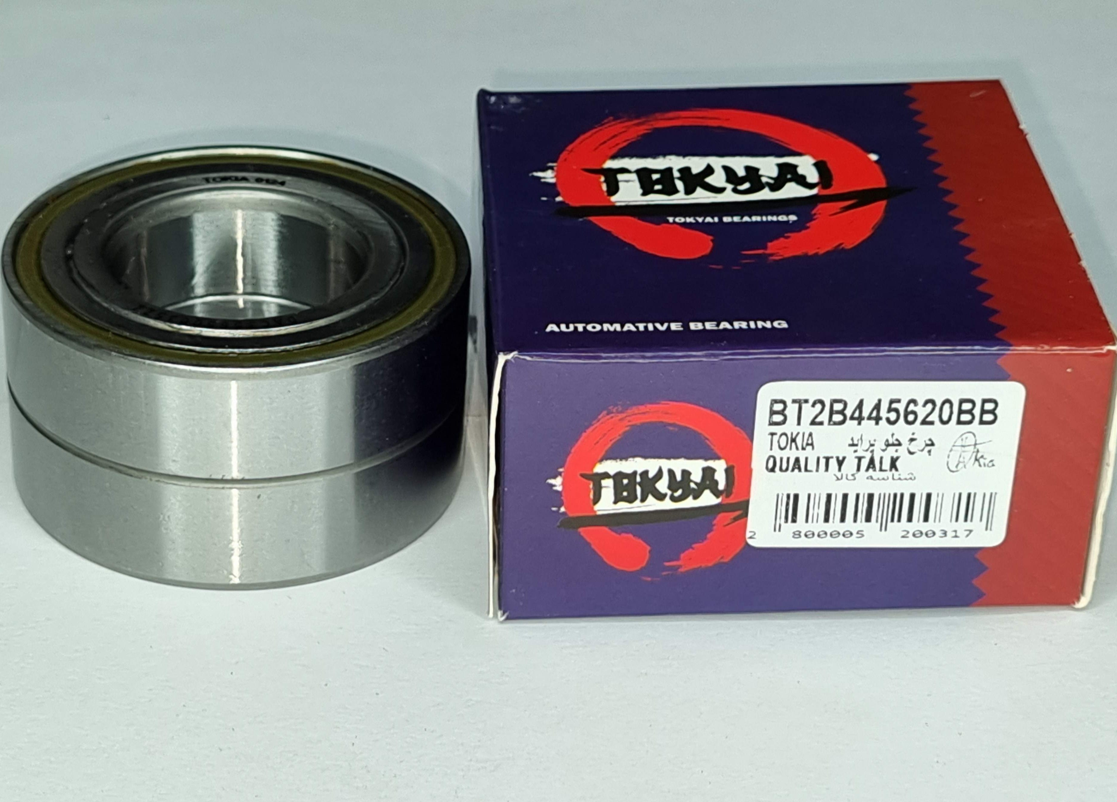 بلبرینگ چرخ جلو پراید جدید  توکیا (تحت لیسانس ژاپن  ) با یکسال ضمانت