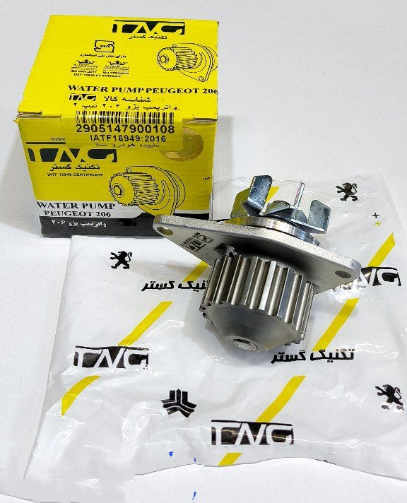 تصویر محصول